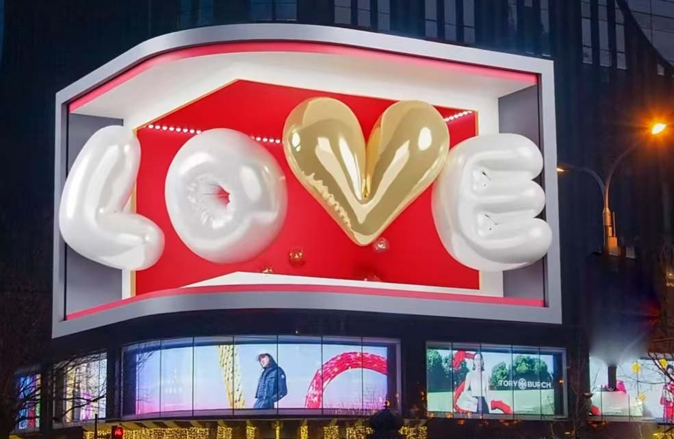 裸眼3D视频广告——九离数创引领未来视觉营销新潮流！